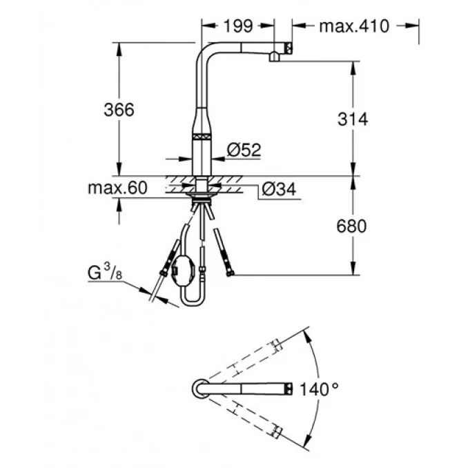 Baterija za sudoperu GROHE ESSENCESMART CONTROL sa izvlačećim tušem hard graphit