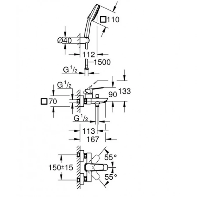 Baterija za kadu GROHE CUBEO sa tuš setom matt black