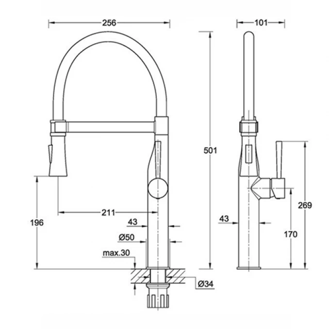 Jednoručna baterija za sudoperu COPEN PEPPER A sa flex lulom 2F hrom sa 3 cijevi