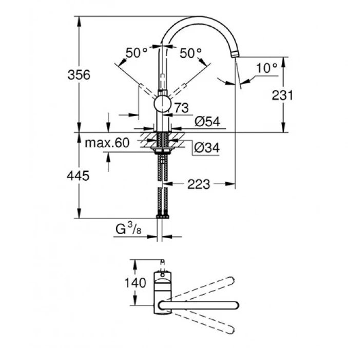 Baterija za sudoperu GROHE MINTA brushed cool sunrise
